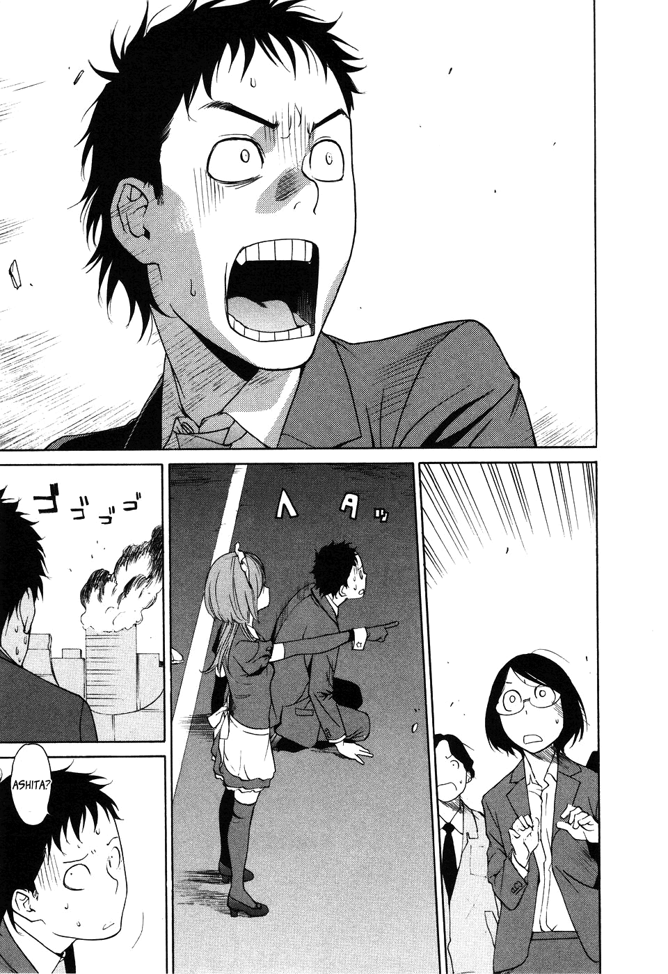 Ashita Dorobou Chapter 1 page 50 - Chapter 1
