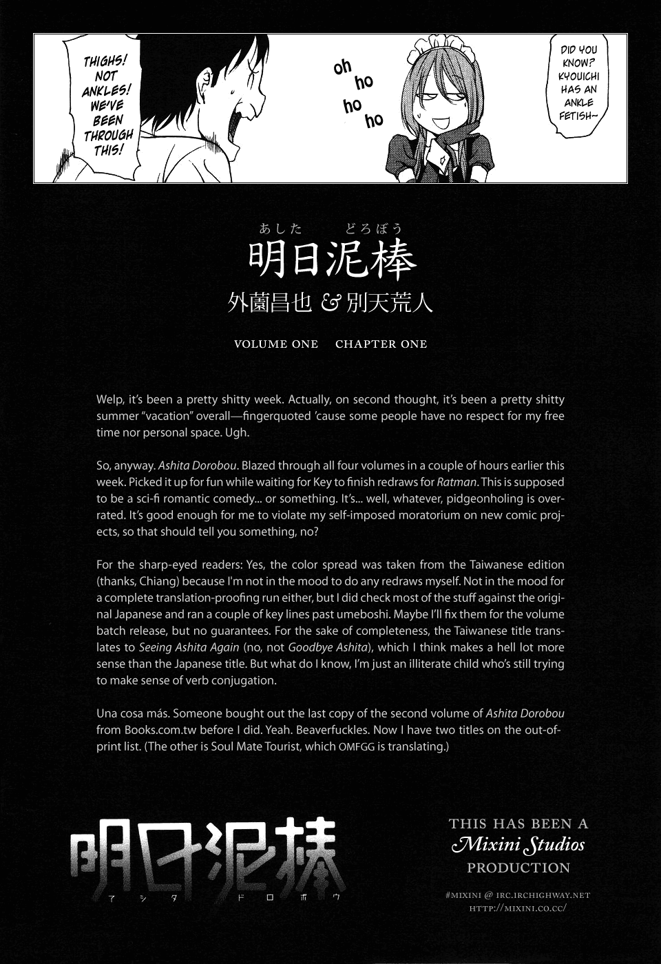 Ashita Dorobou Chapter 1 page 52 - Chapter 1