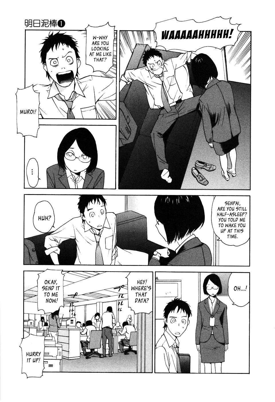 Ashita Dorobou Chapter 1 page 9 - Chapter 1