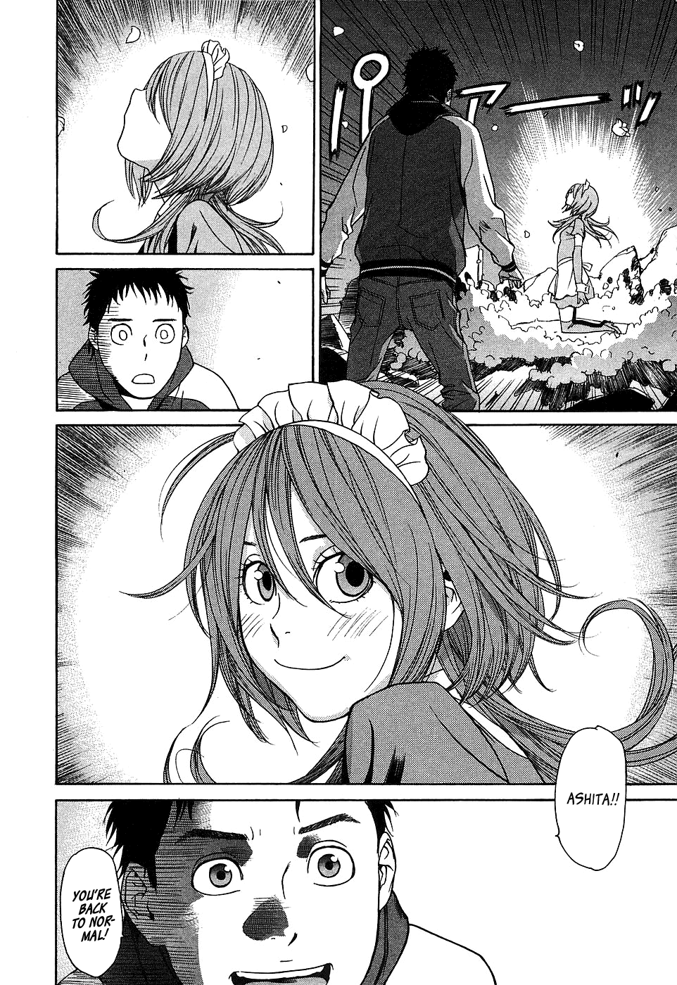 Ashita Dorobou Chapter 10 page 12 - Chapter 10