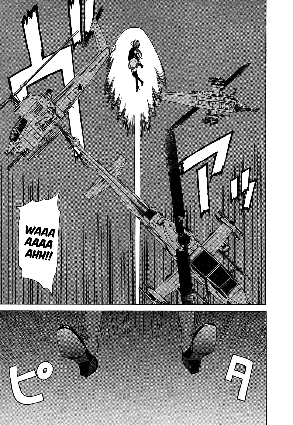 Ashita Dorobou Chapter 10 page 15 - Chapter 10