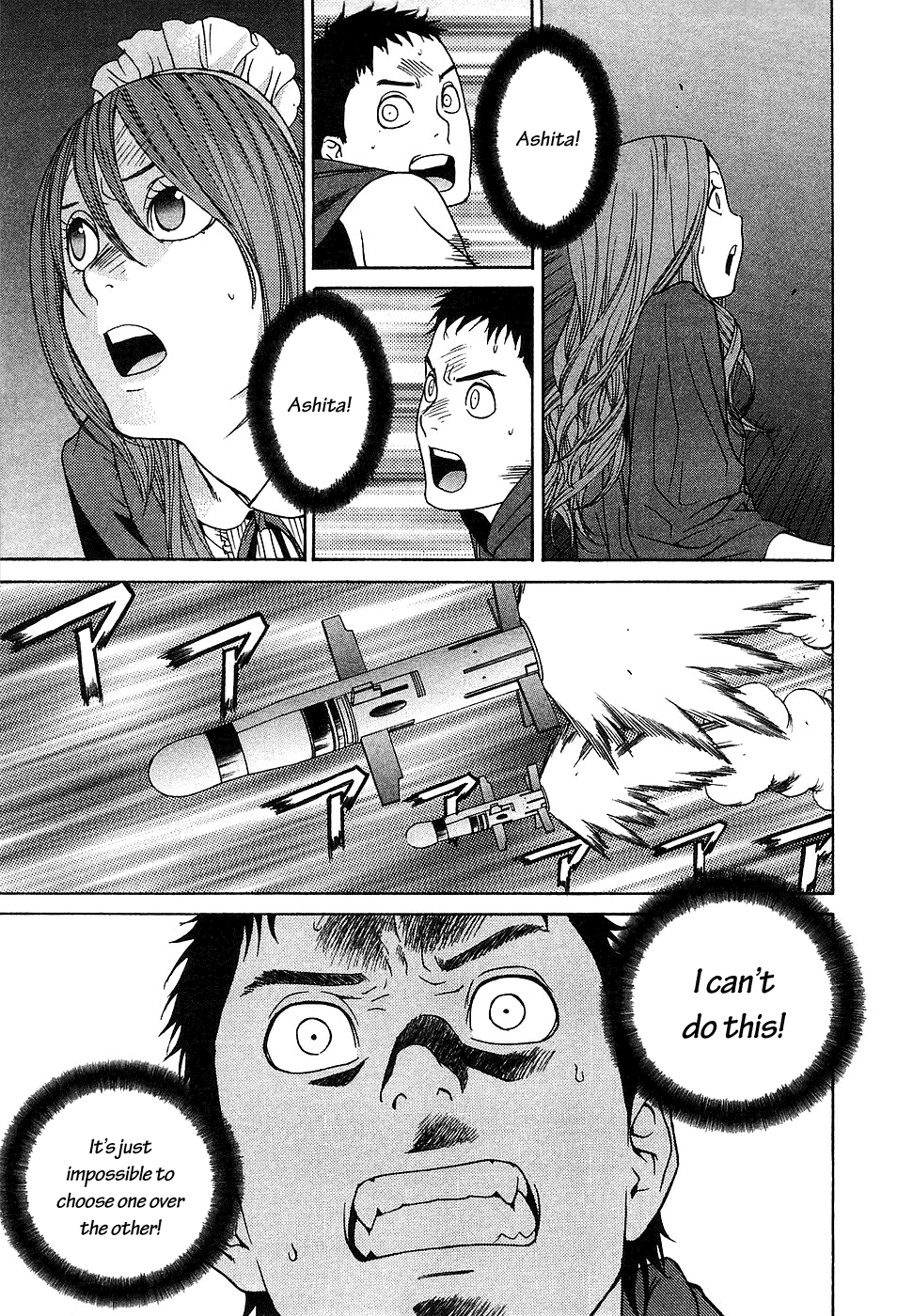 Ashita Dorobou Chapter 10 page 4 - Chapter 10