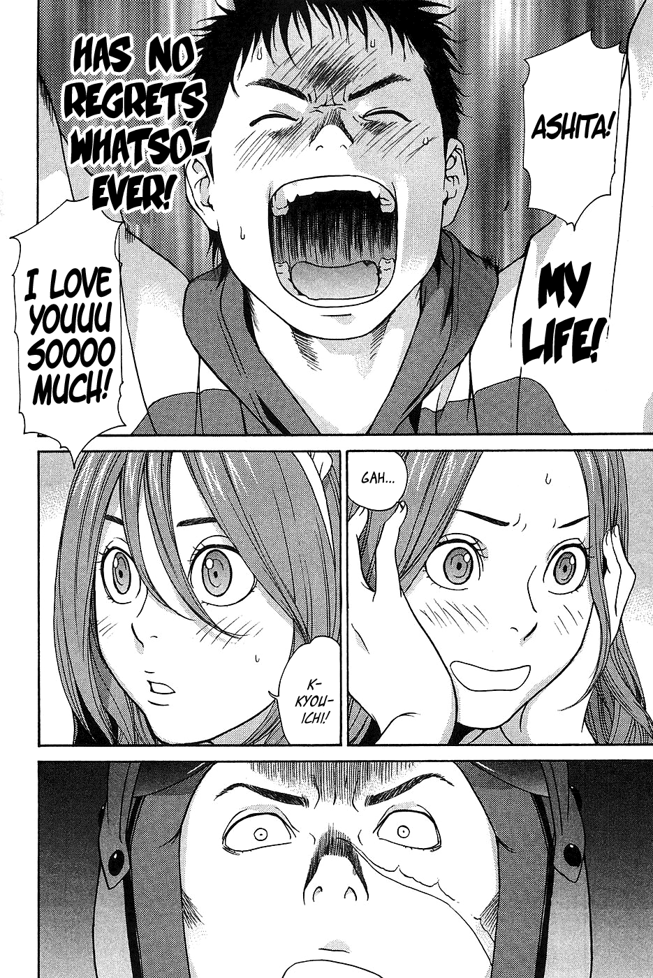 Ashita Dorobou Chapter 10 page 6 - Chapter 10