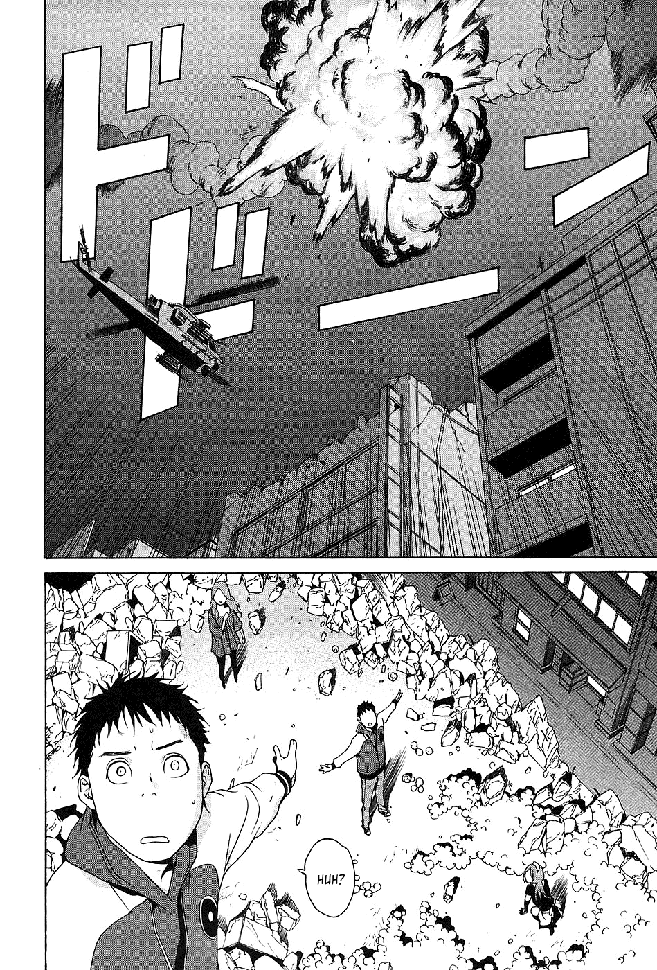 Ashita Dorobou Chapter 10 page 8 - Chapter 10