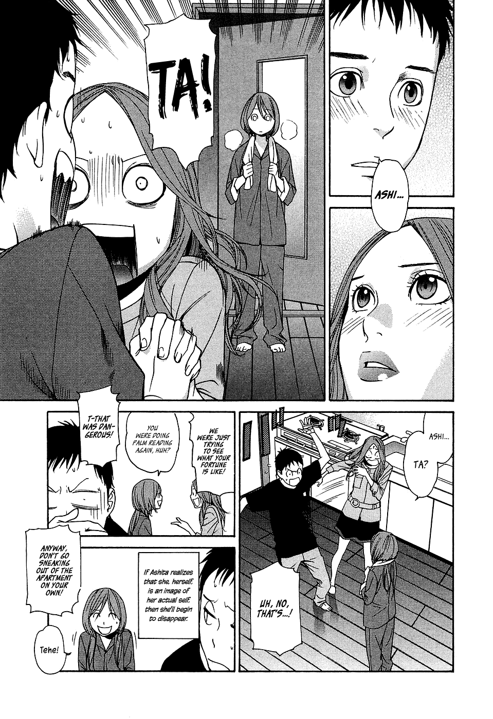 Ashita Dorobou Chapter 11 page 15 - Chapter 11