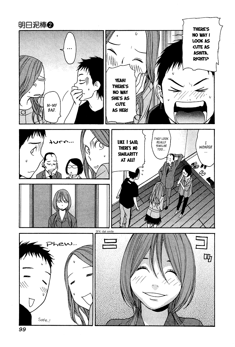 Ashita Dorobou Chapter 11 page 19 - Chapter 11