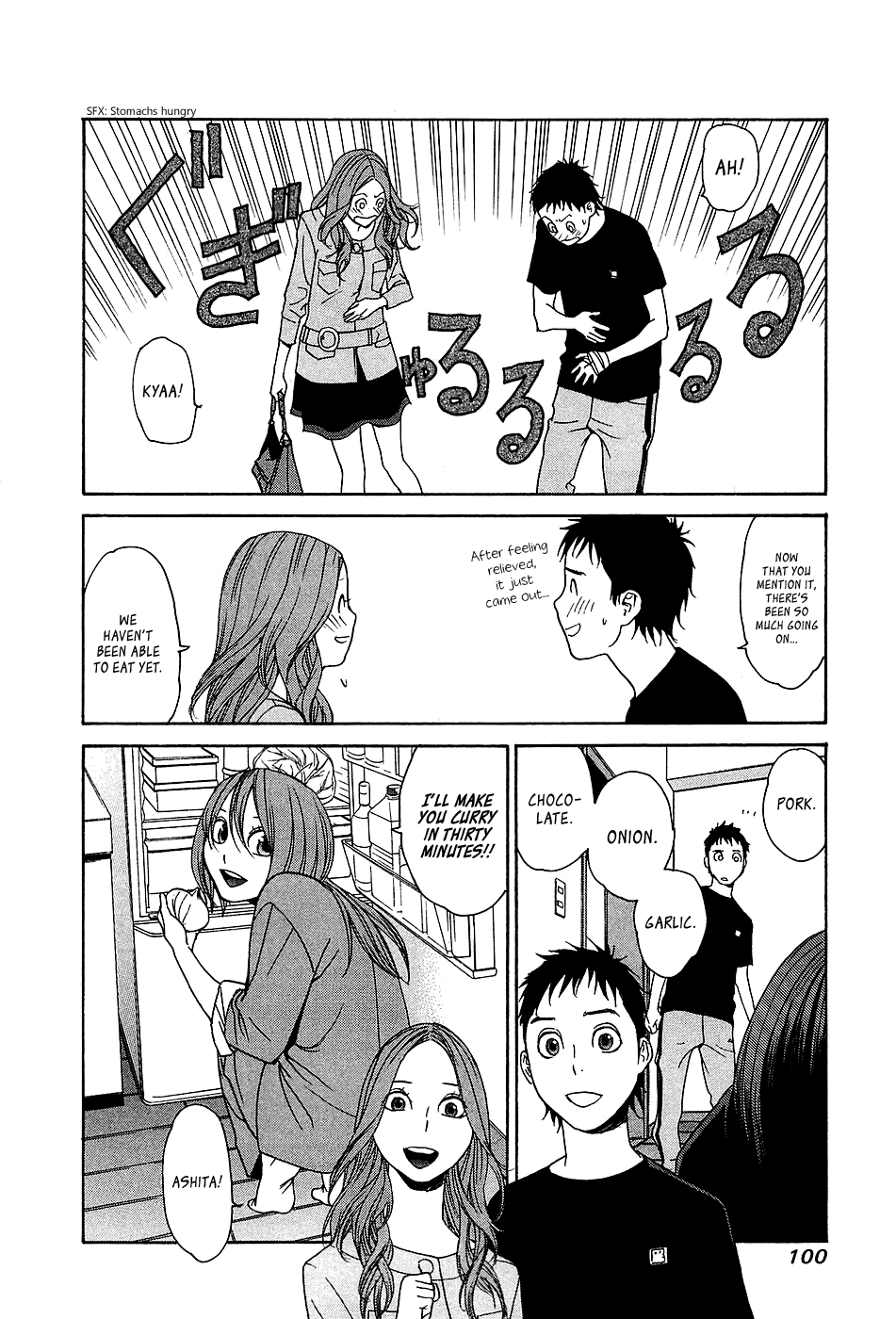 Ashita Dorobou Chapter 11 page 20 - Chapter 11