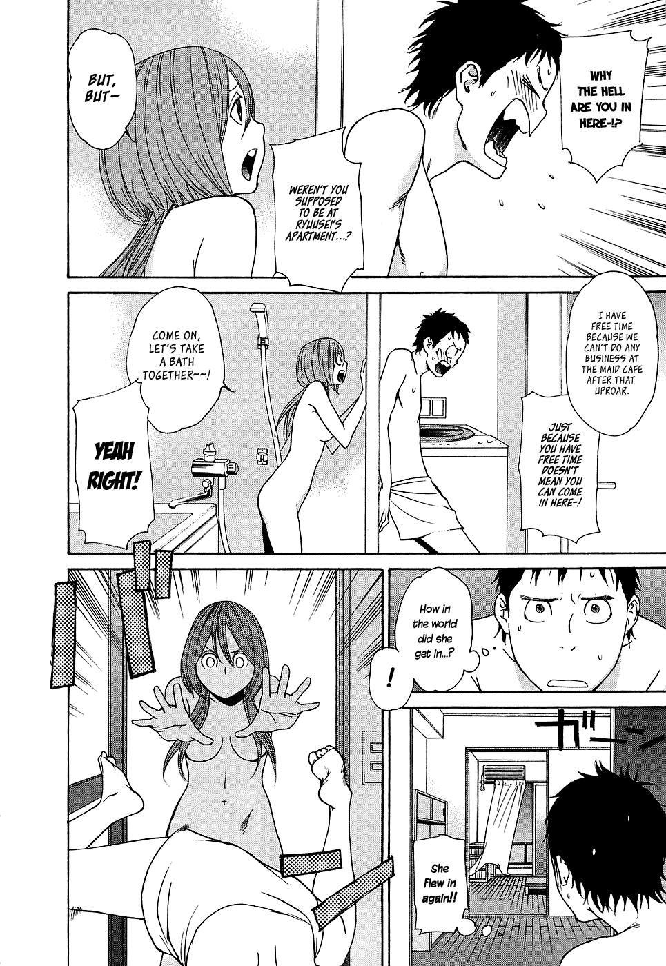 Ashita Dorobou Chapter 11 page 4 - Chapter 11