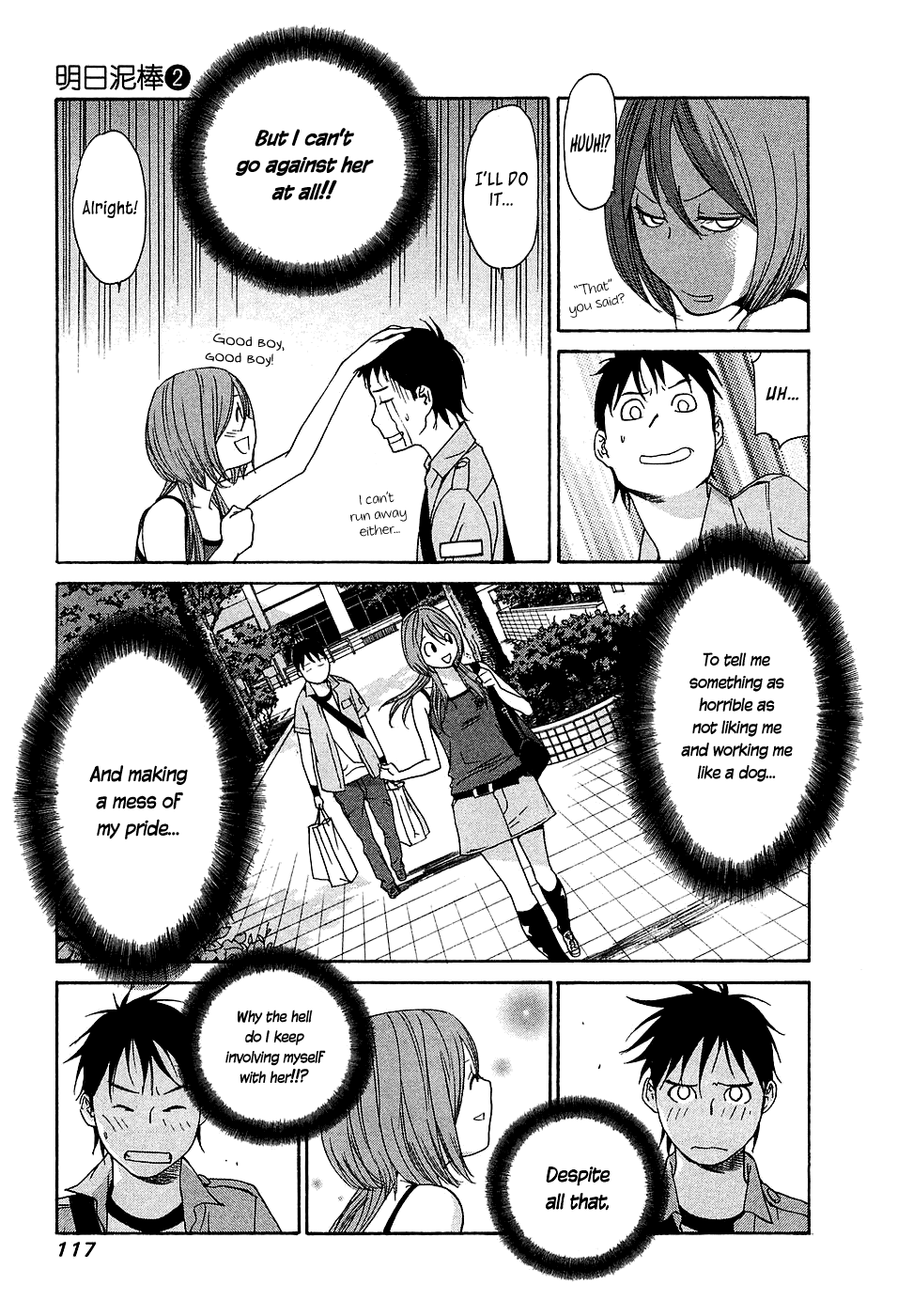 Ashita Dorobou Chapter 12 page 10 - Chapter 12