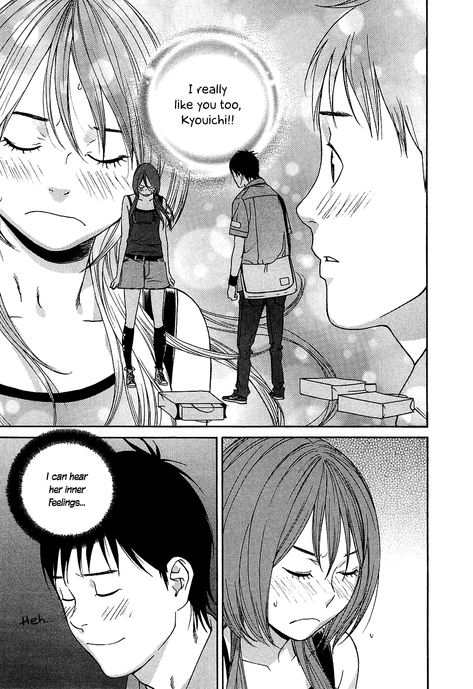 Ashita Dorobou Chapter 12 page 16 - Chapter 12