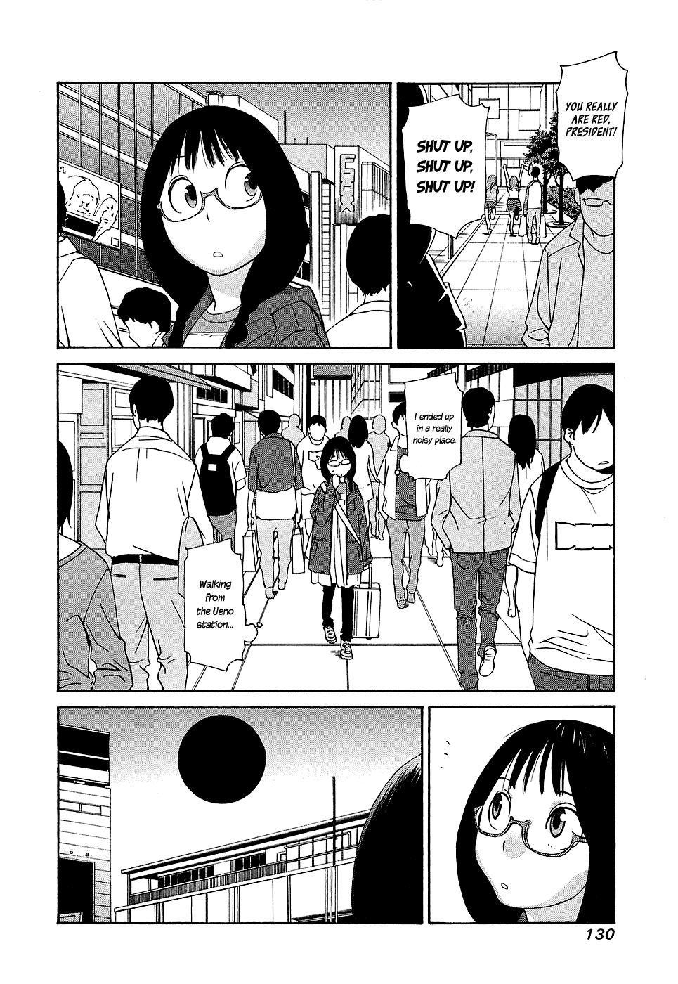 Ashita Dorobou Chapter 12 page 23 - Chapter 12