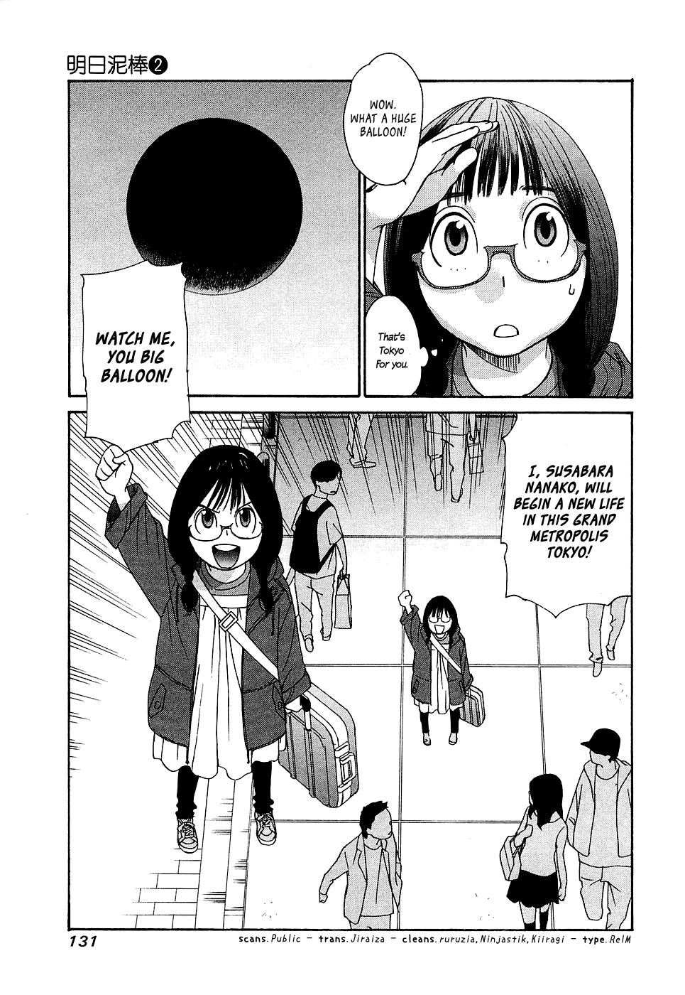 Ashita Dorobou Chapter 12 page 24 - Chapter 12