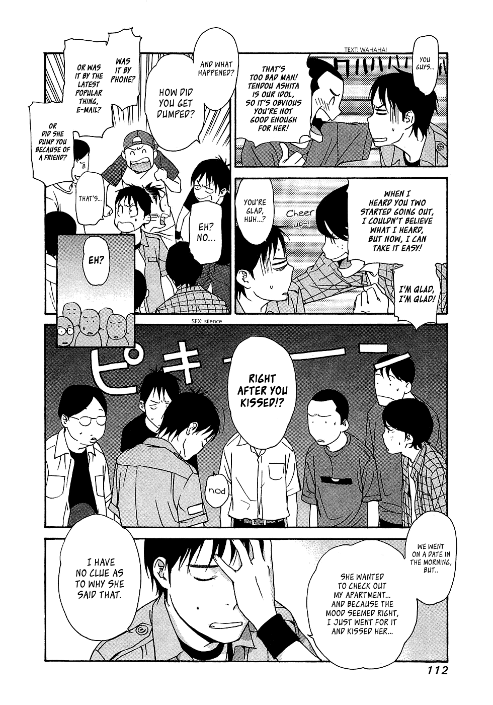 Ashita Dorobou Chapter 12 page 5 - Chapter 12