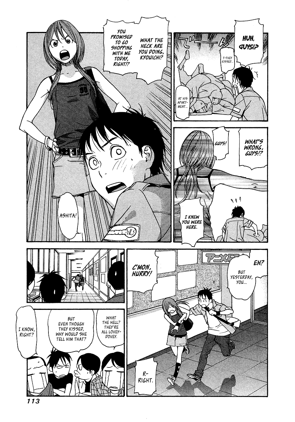 Ashita Dorobou Chapter 12 page 6 - Chapter 12