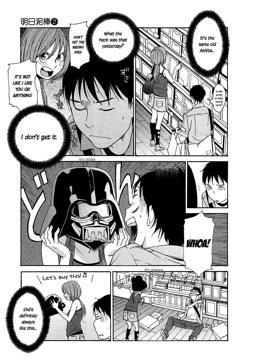 Ashita Dorobou Chapter 12 page 8 - Chapter 12