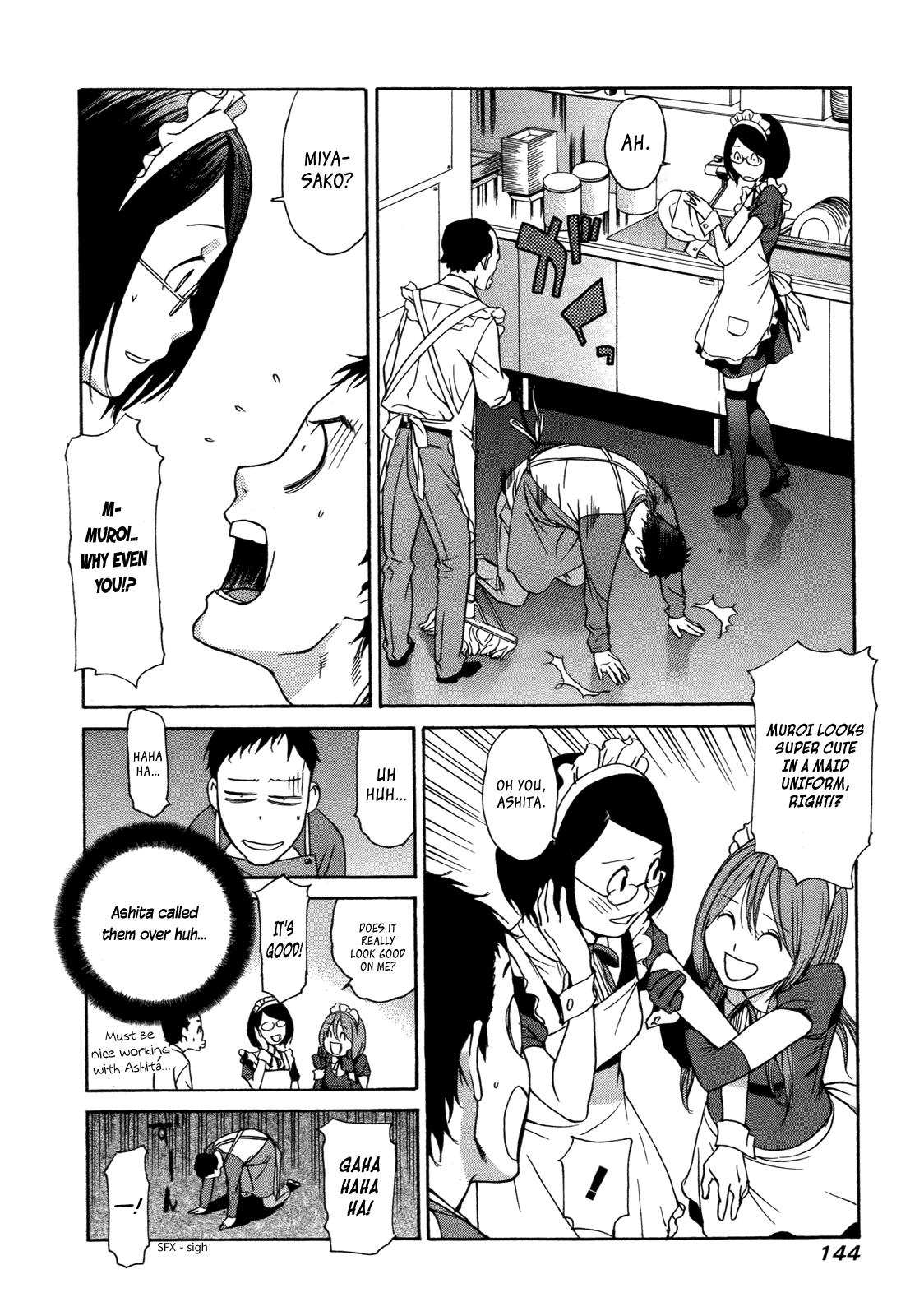 Ashita Dorobou Chapter 13 page 12 - Chapter 13