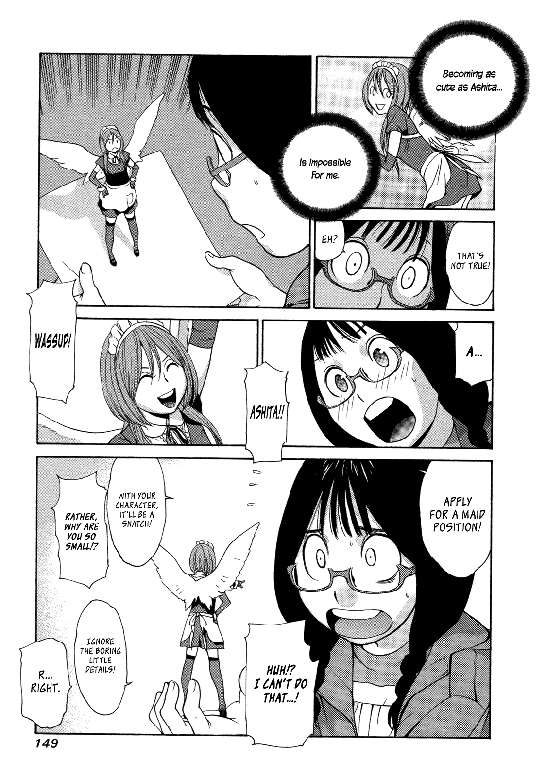 Ashita Dorobou Chapter 13 page 17 - Chapter 13