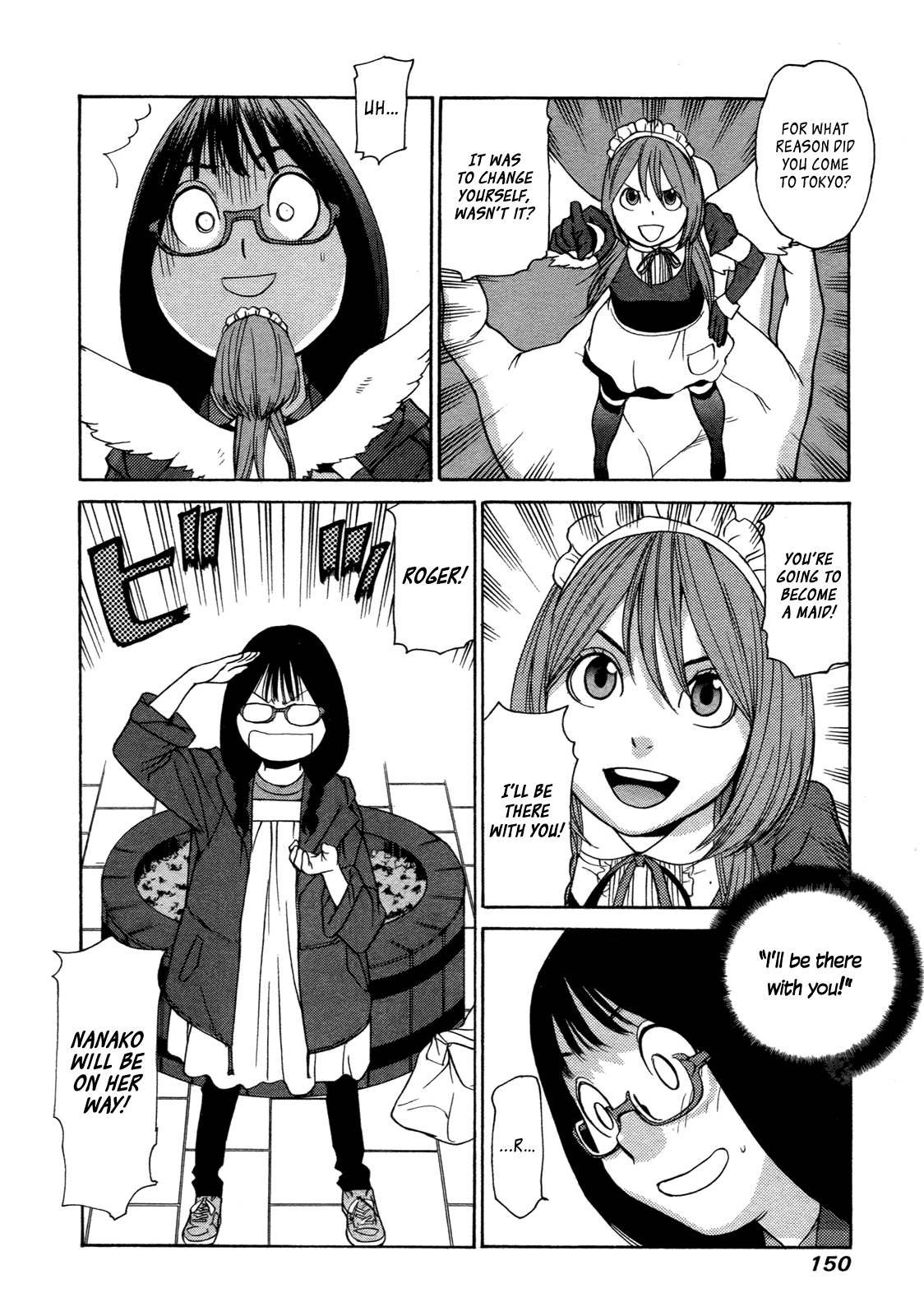 Ashita Dorobou Chapter 13 page 18 - Chapter 13