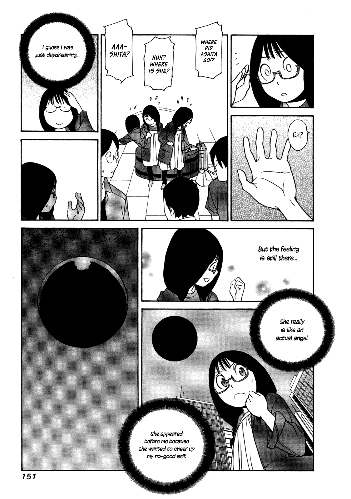 Ashita Dorobou Chapter 13 page 19 - Chapter 13