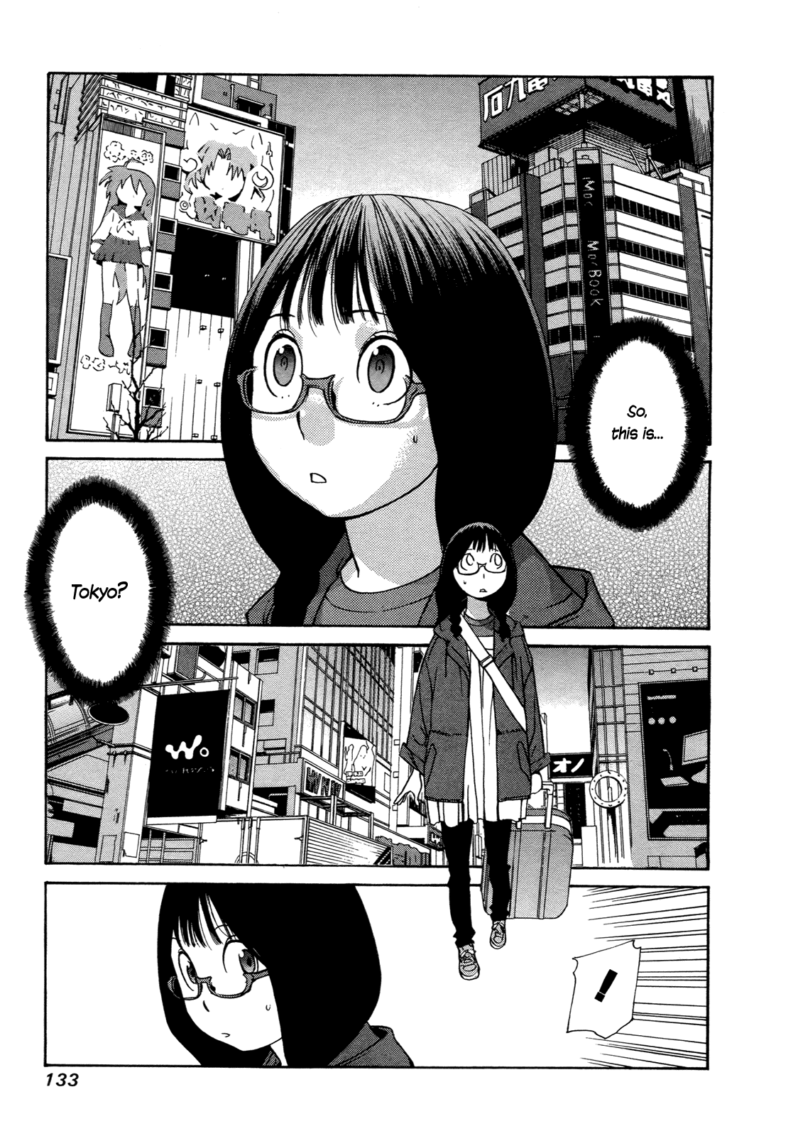 Ashita Dorobou Chapter 13 page 2 - Chapter 13