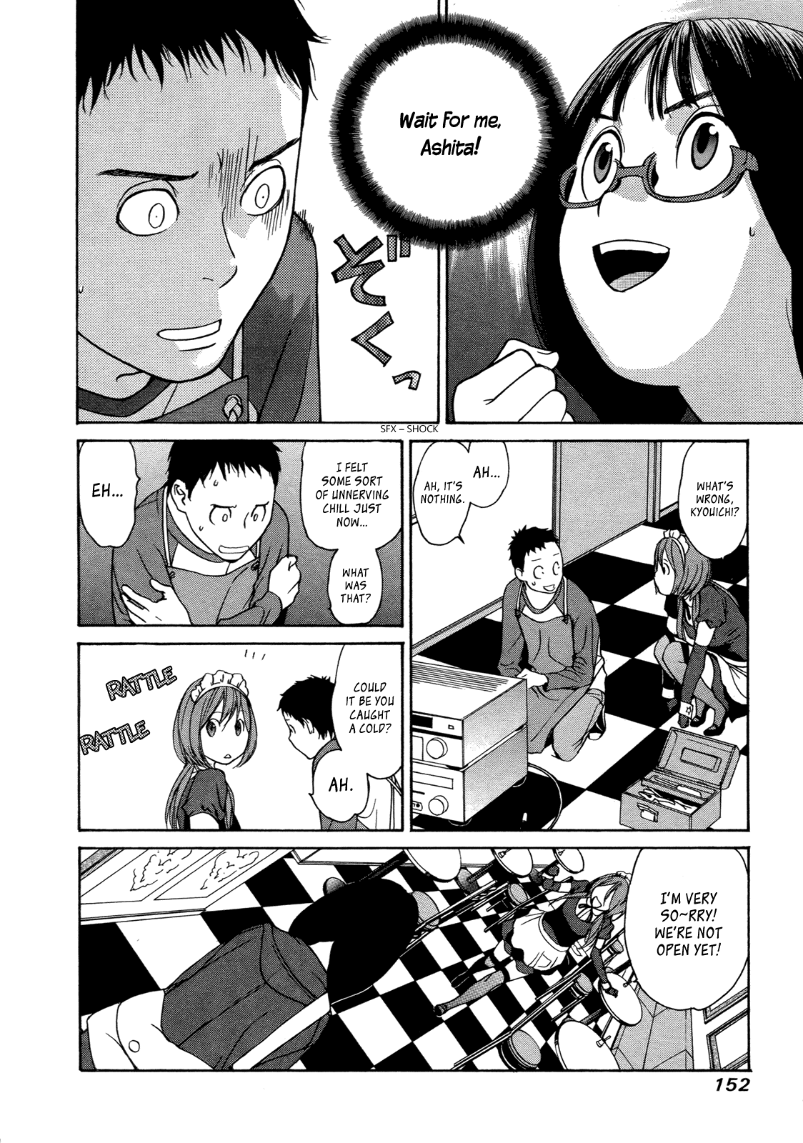 Ashita Dorobou Chapter 13 page 20 - Chapter 13