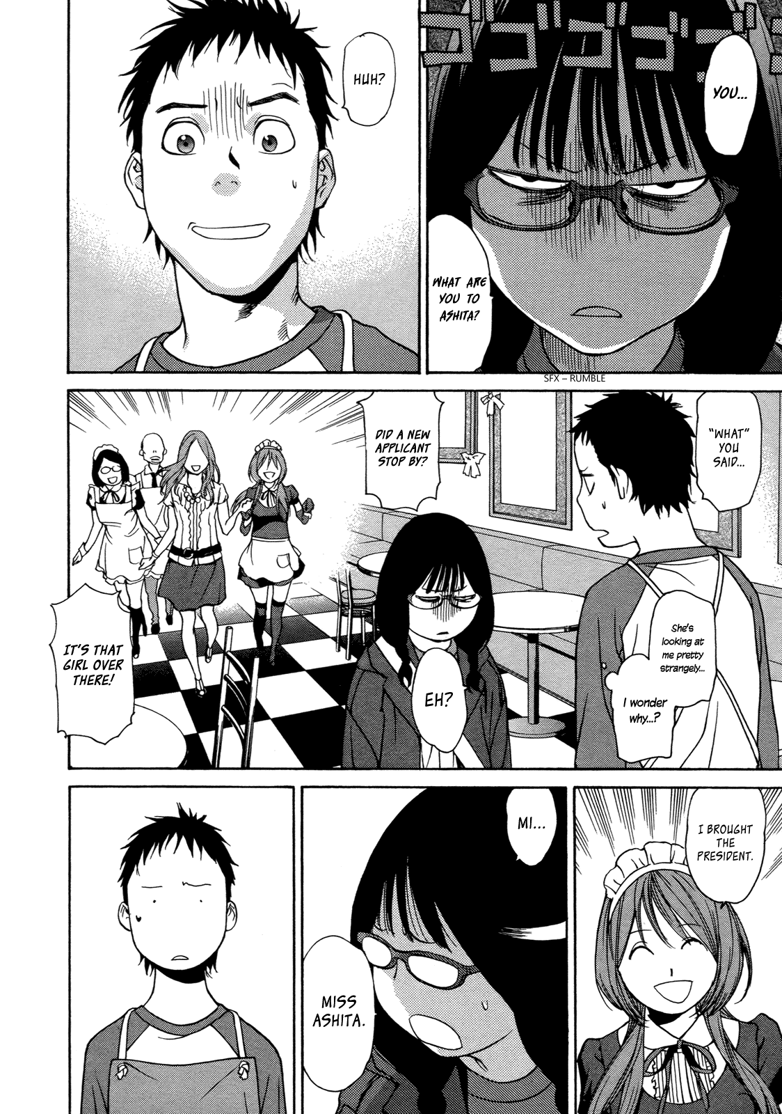 Ashita Dorobou Chapter 13 page 24 - Chapter 13