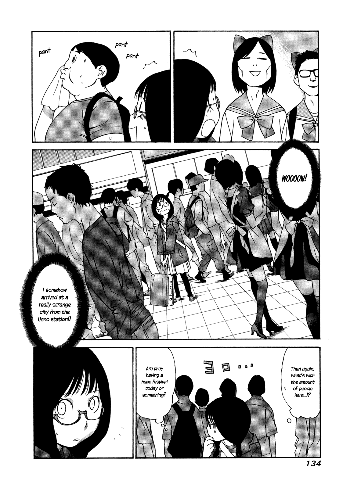 Ashita Dorobou Chapter 13 page 3 - Chapter 13