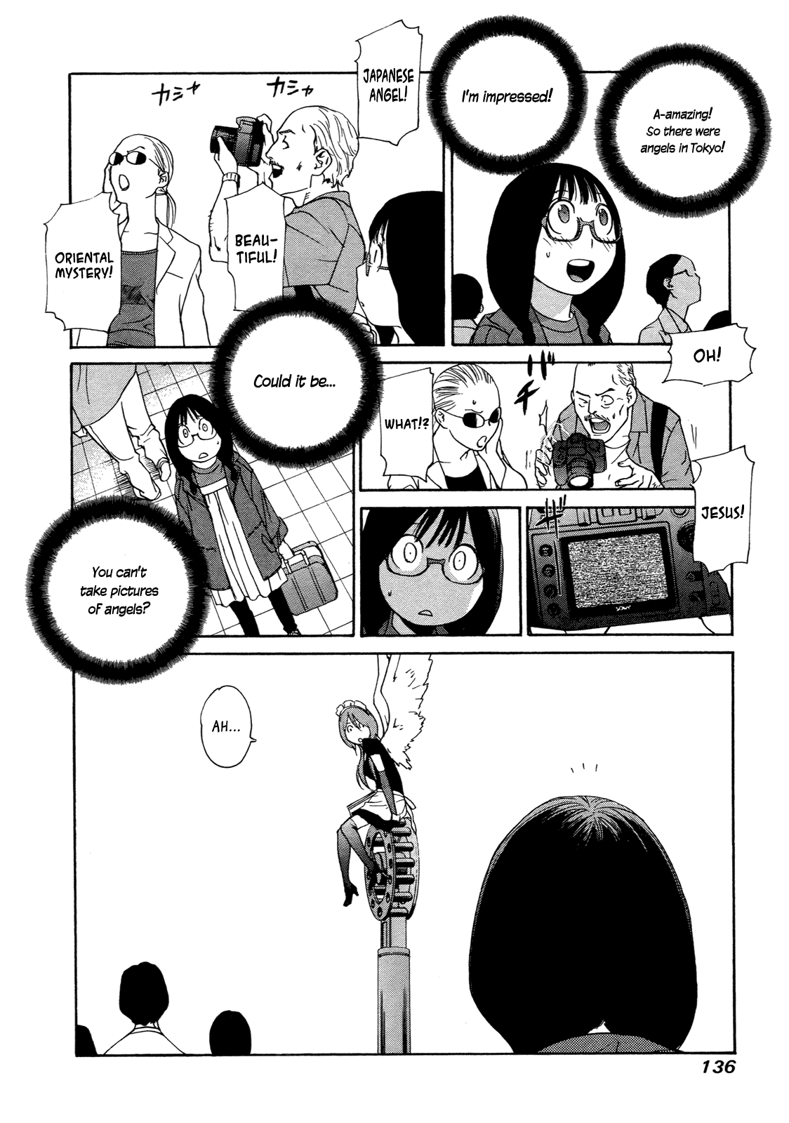 Ashita Dorobou Chapter 13 page 5 - Chapter 13