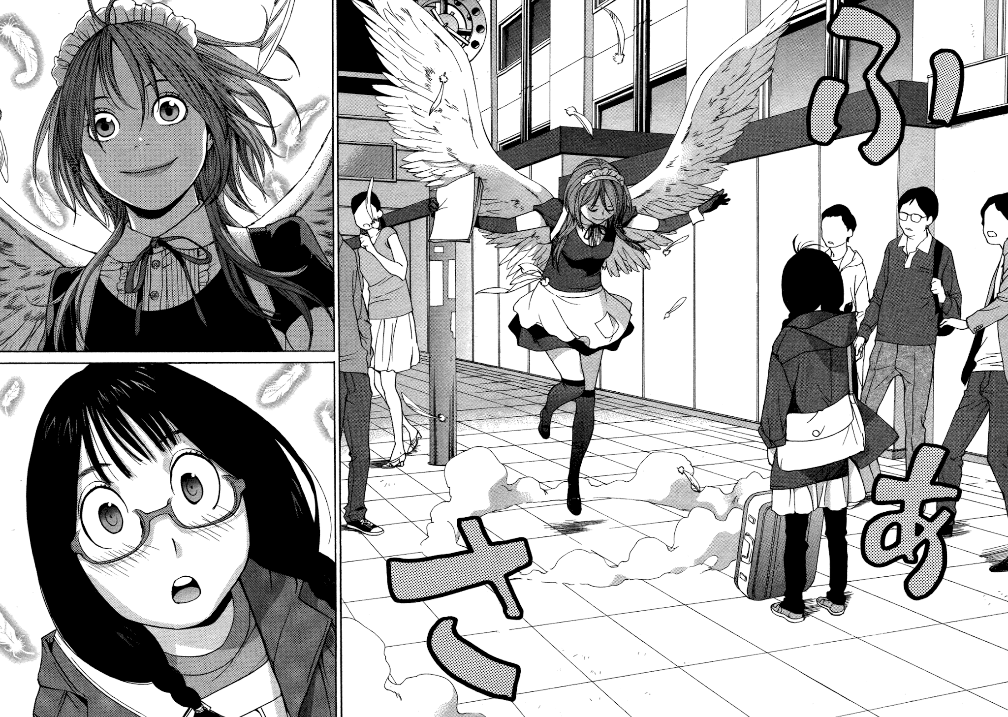 Ashita Dorobou Chapter 13 page 7 - Chapter 13