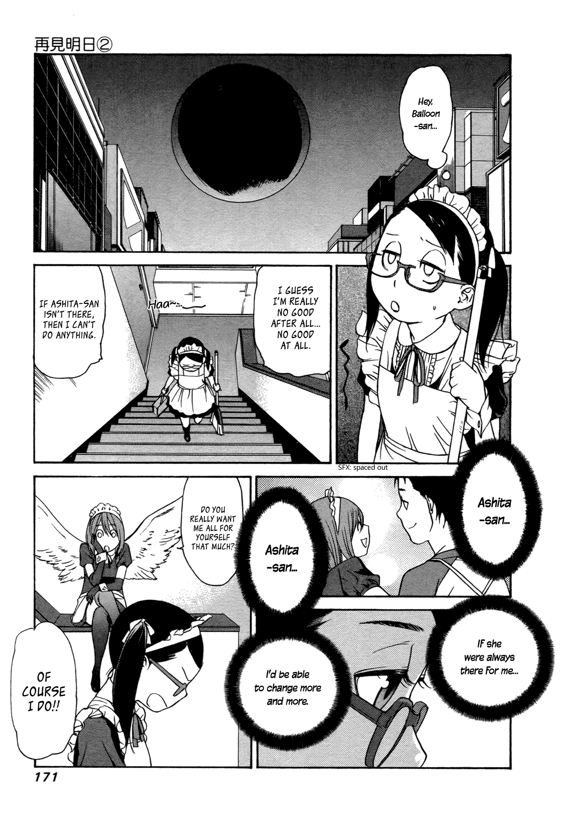 Ashita Dorobou Chapter 14 page 13 - Chapter 14