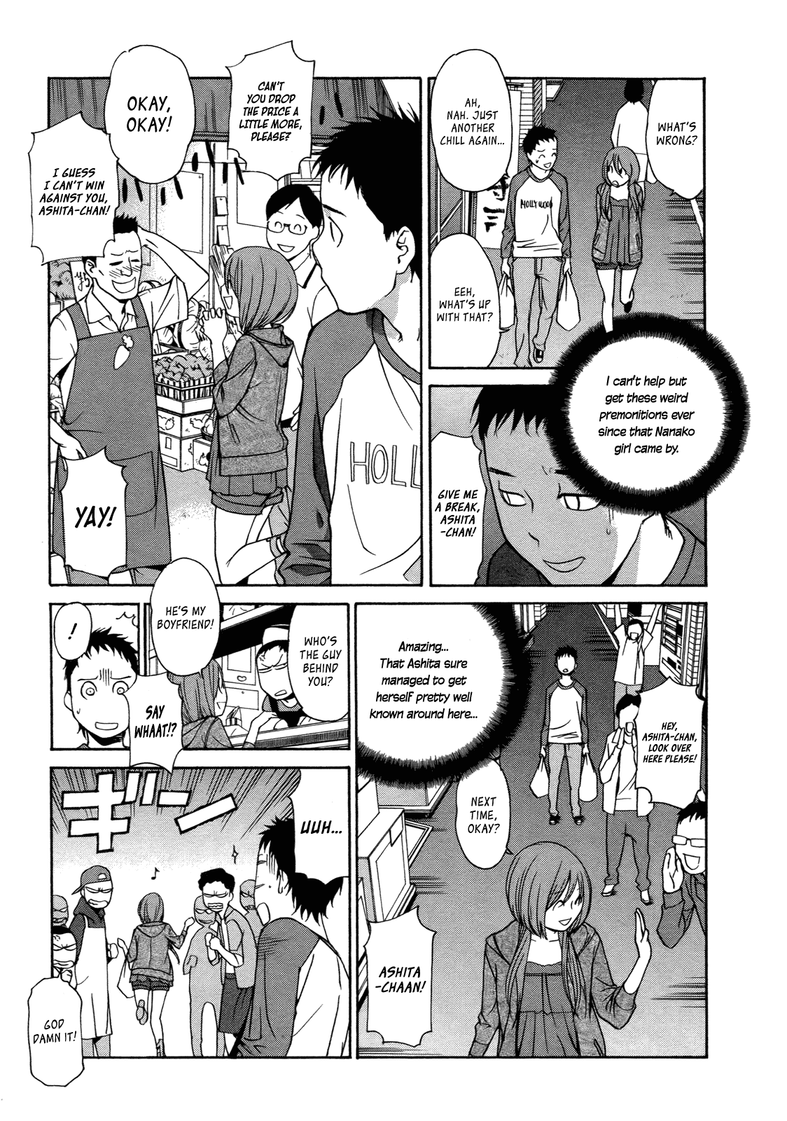 Ashita Dorobou Chapter 14 page 15 - Chapter 14