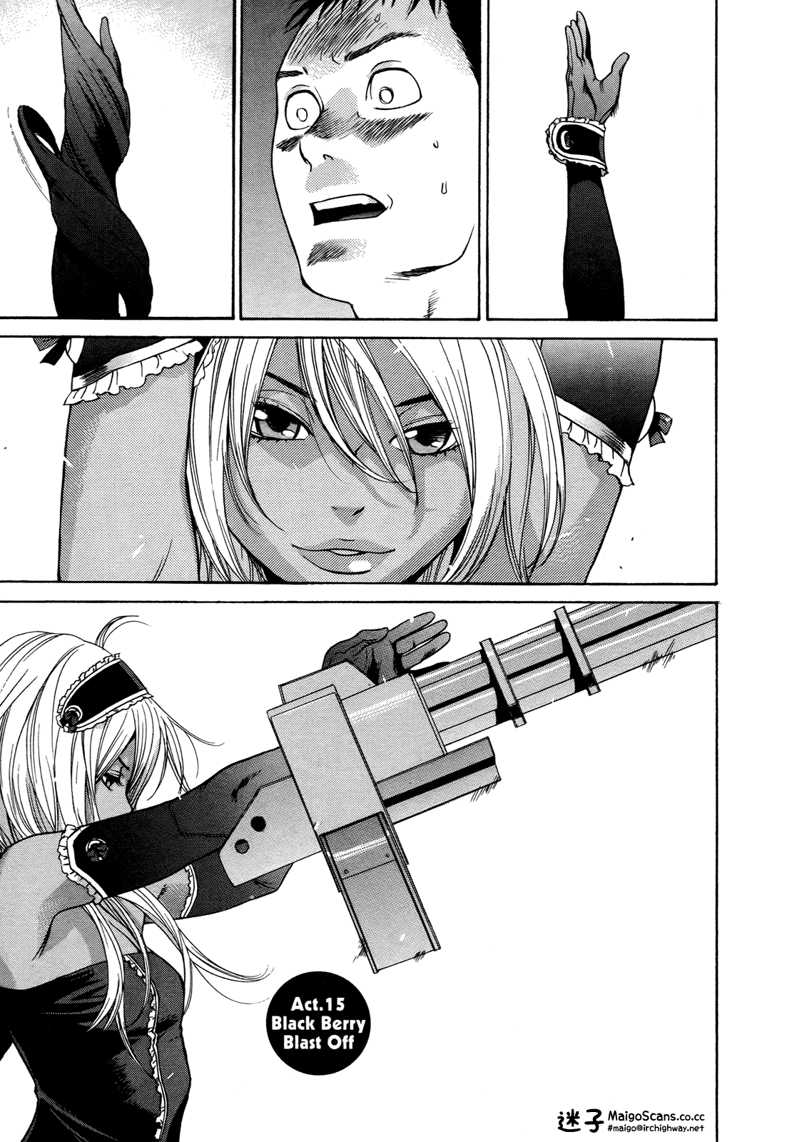 Ashita Dorobou Chapter 15 page 1 - Chapter 15
