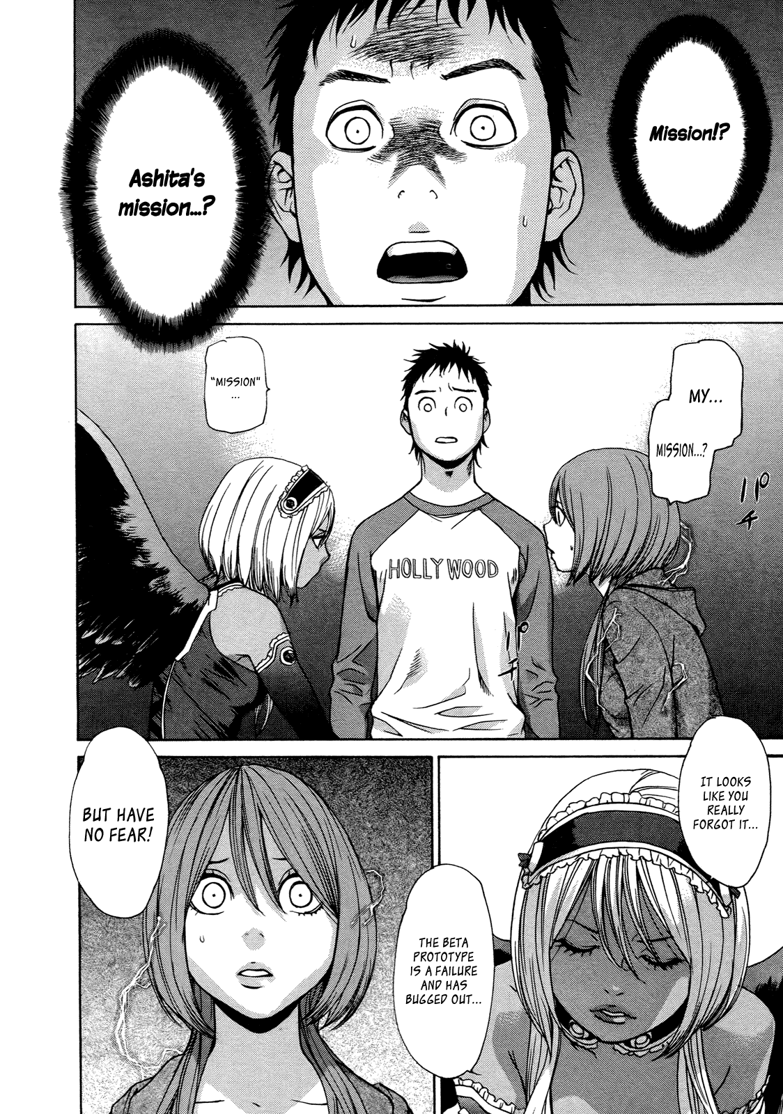 Ashita Dorobou Chapter 15 page 12 - Chapter 15