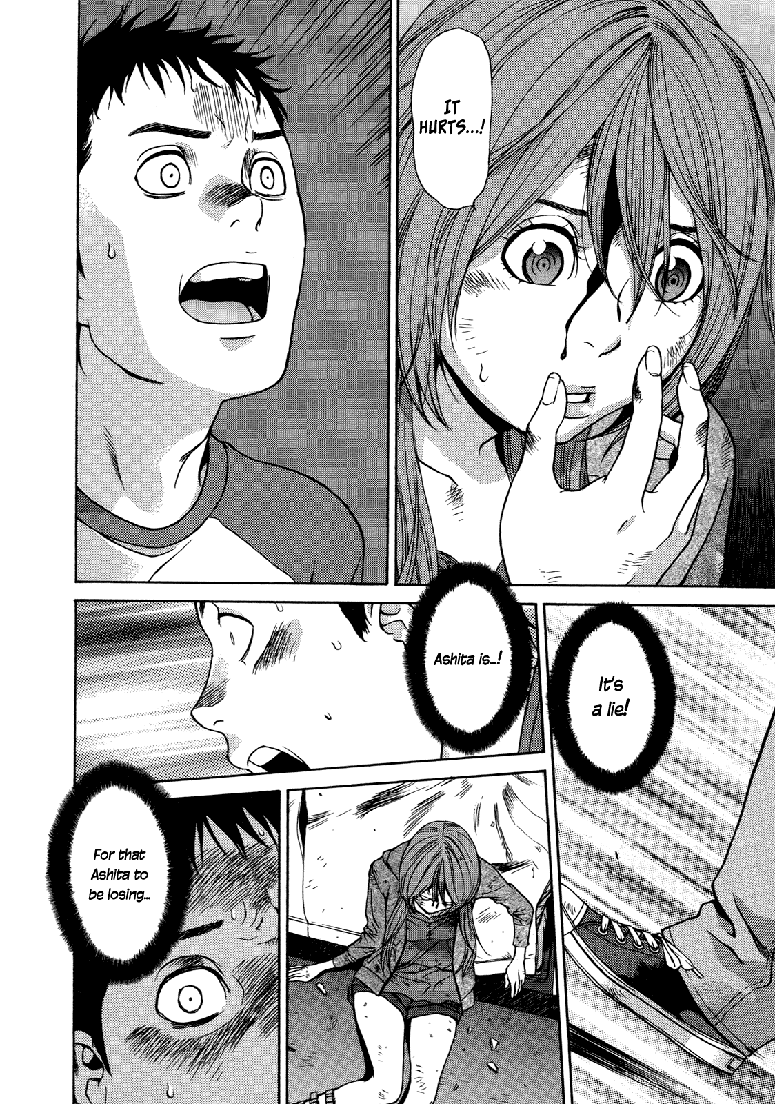 Ashita Dorobou Chapter 15 page 15 - Chapter 15