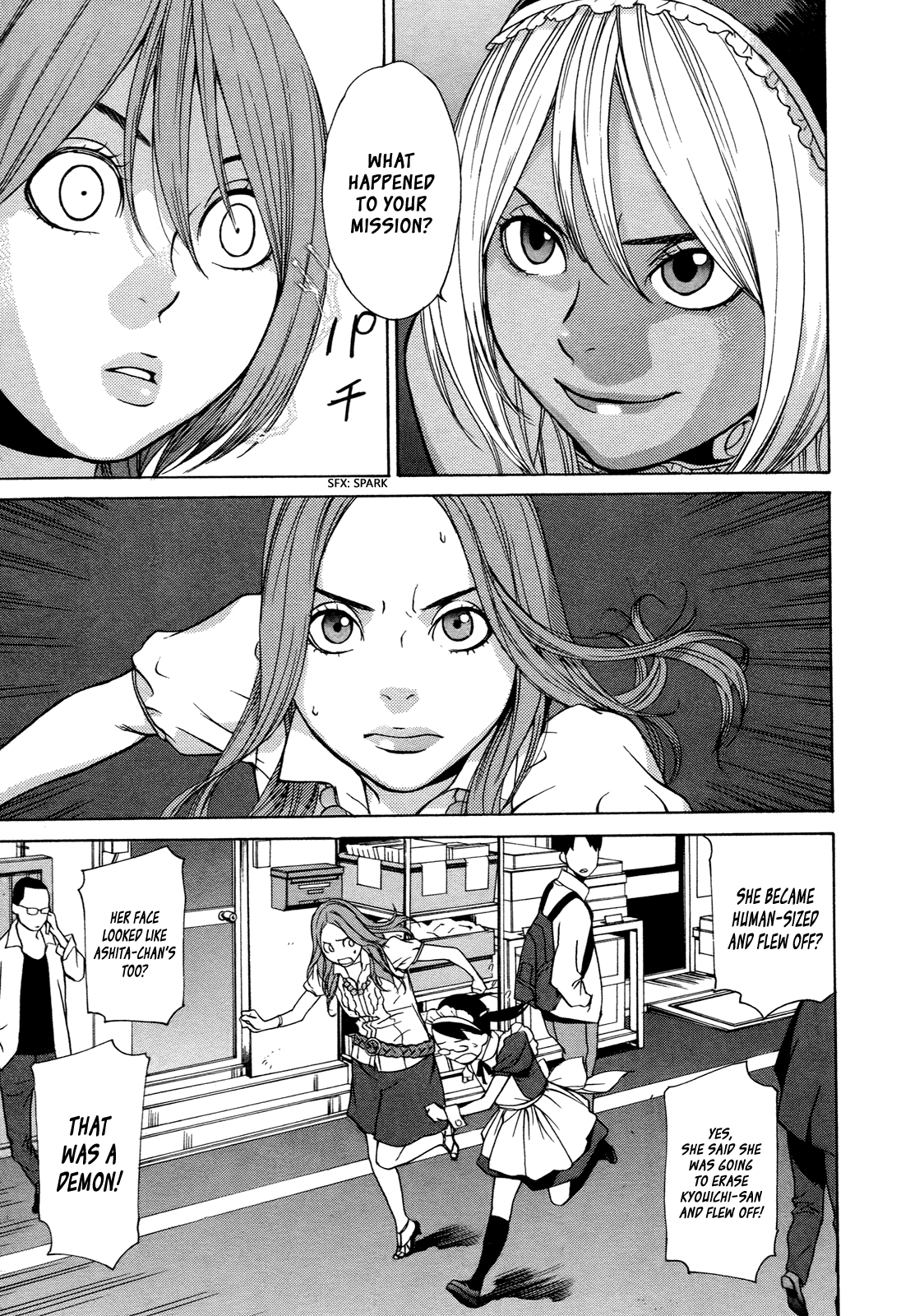 Ashita Dorobou Chapter 15 page 9 - Chapter 15