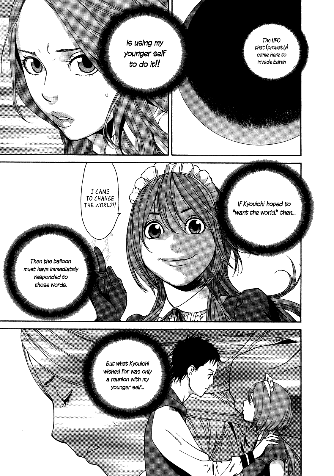 Ashita Dorobou Chapter 16 page 10 - Chapter 16