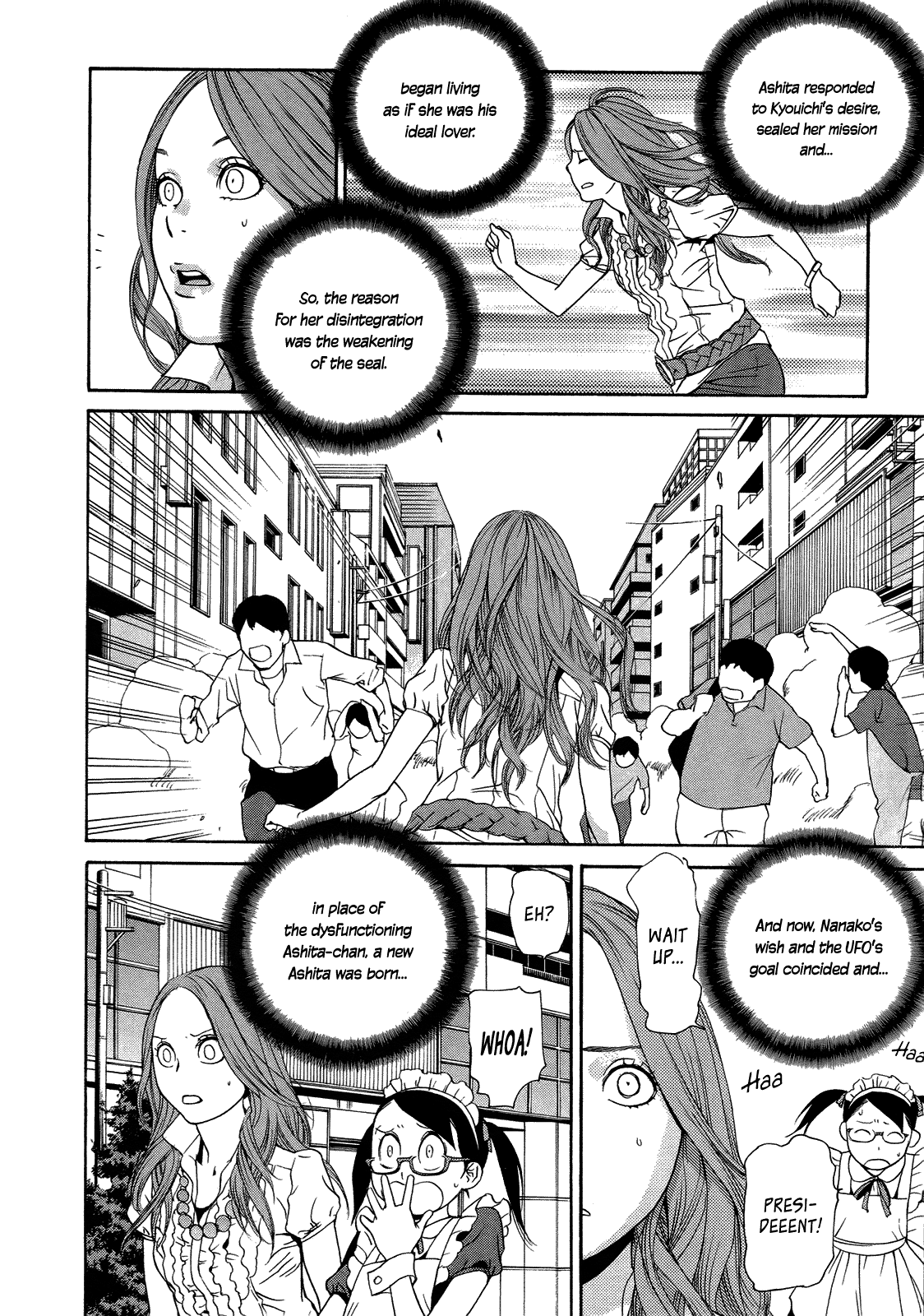 Ashita Dorobou Chapter 16 page 11 - Chapter 16