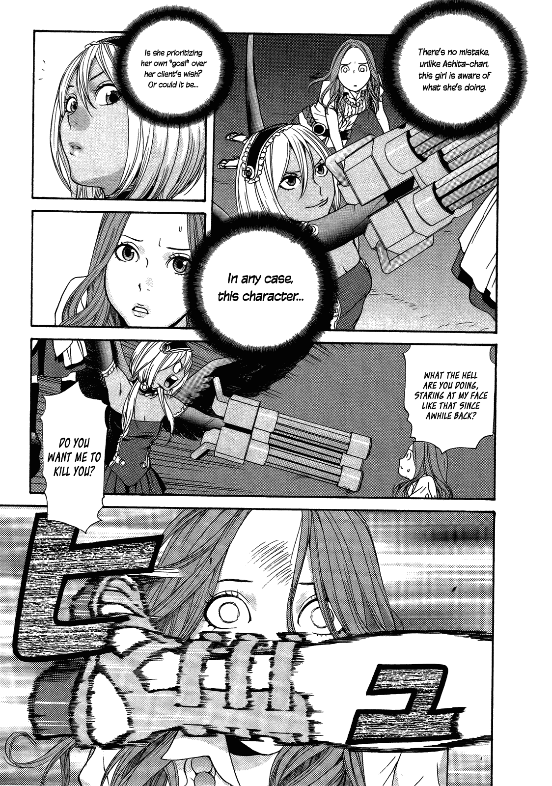 Ashita Dorobou Chapter 16 page 26 - Chapter 16