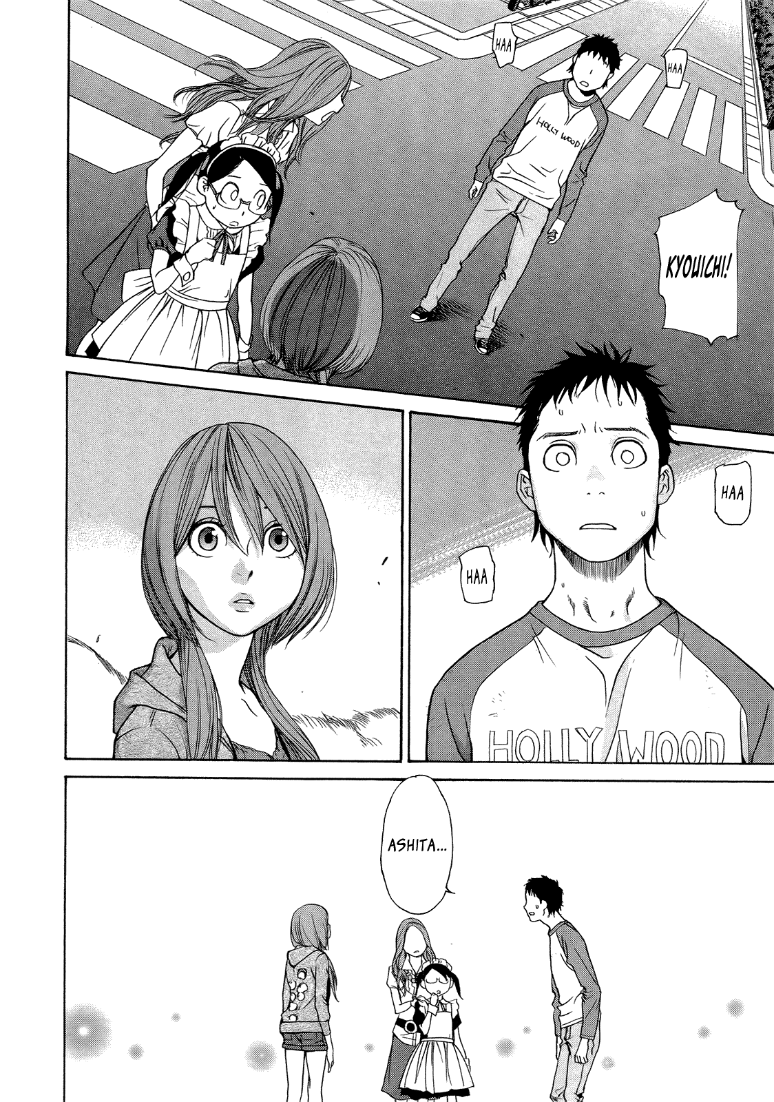 Ashita Dorobou Chapter 17 page 10 - Chapter 17