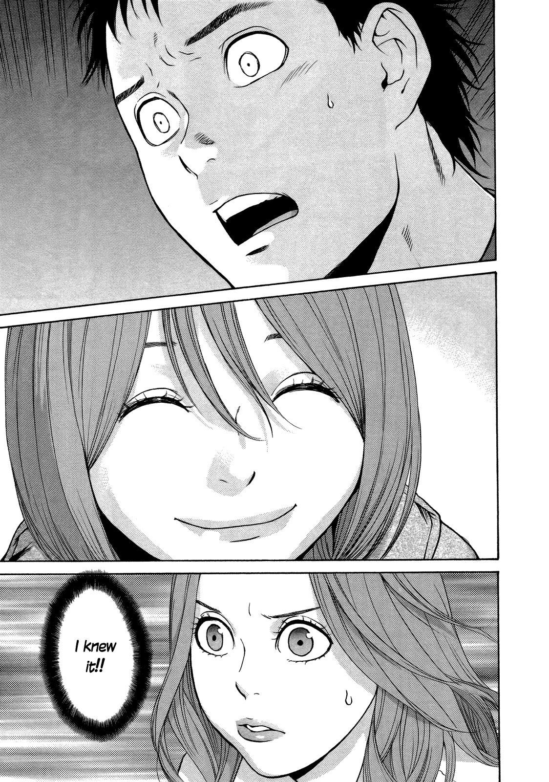 Ashita Dorobou Chapter 17 page 13 - Chapter 17