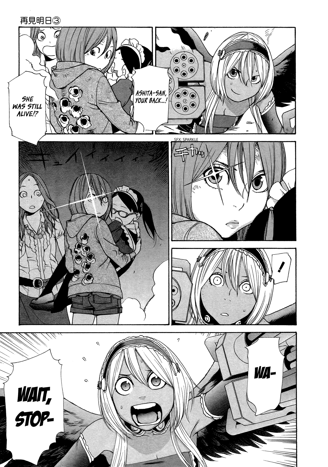 Ashita Dorobou Chapter 17 page 6 - Chapter 17