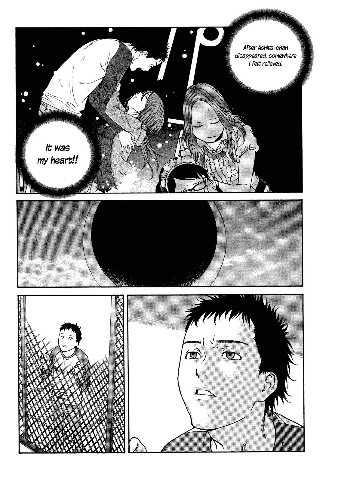 Ashita Dorobou Chapter 18 page 10 - Chapter 18