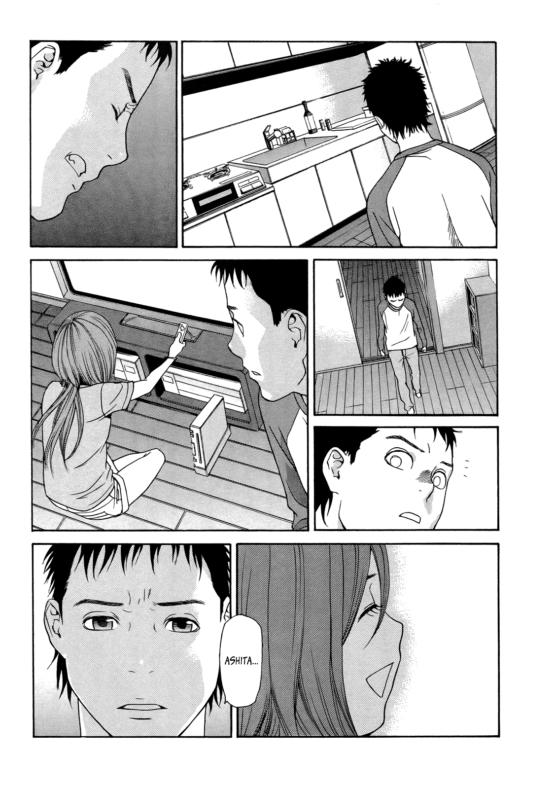 Ashita Dorobou Chapter 18 page 18 - Chapter 18