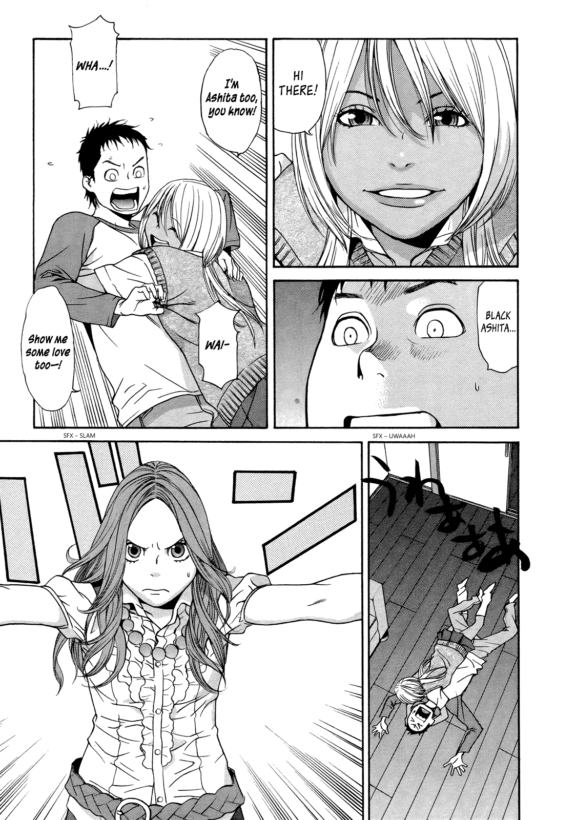 Ashita Dorobou Chapter 18 page 22 - Chapter 18