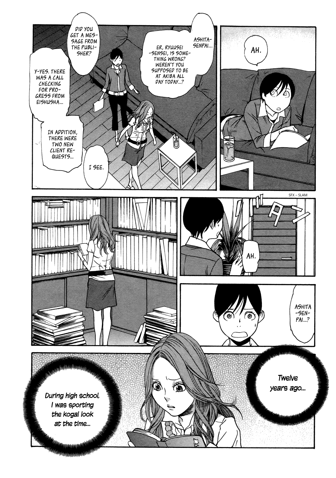 Ashita Dorobou Chapter 18 page 23 - Chapter 18