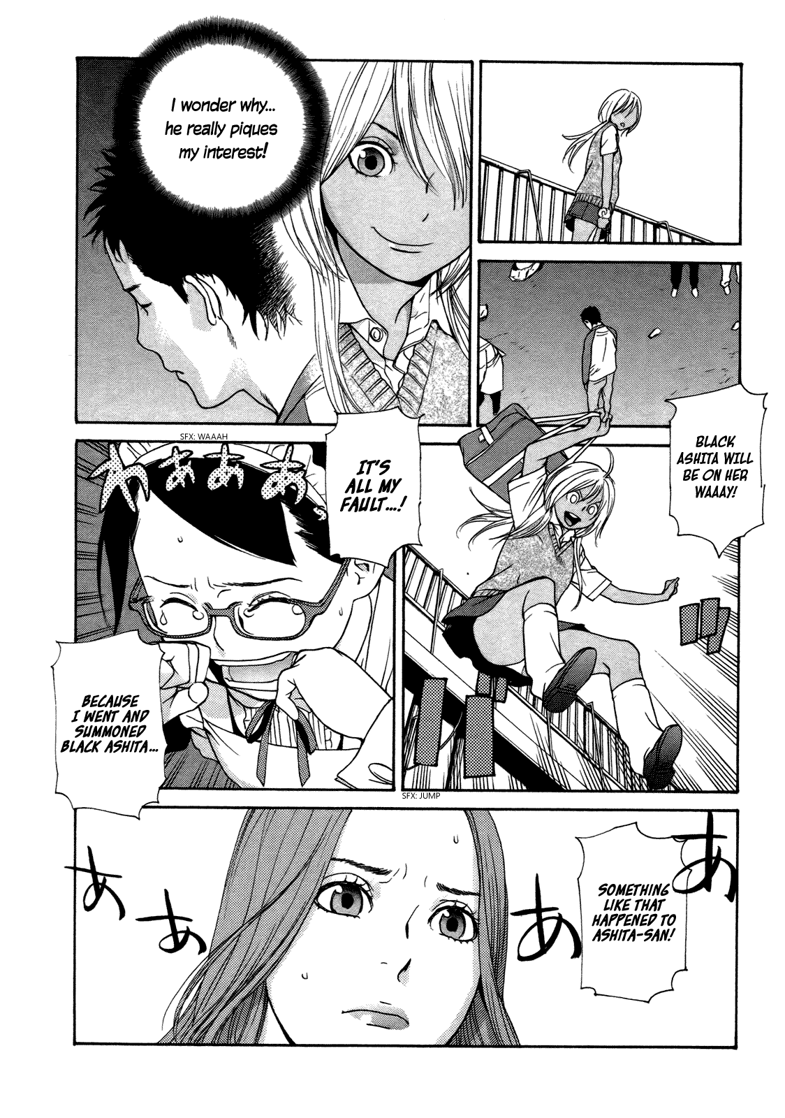 Ashita Dorobou Chapter 18 page 7 - Chapter 18