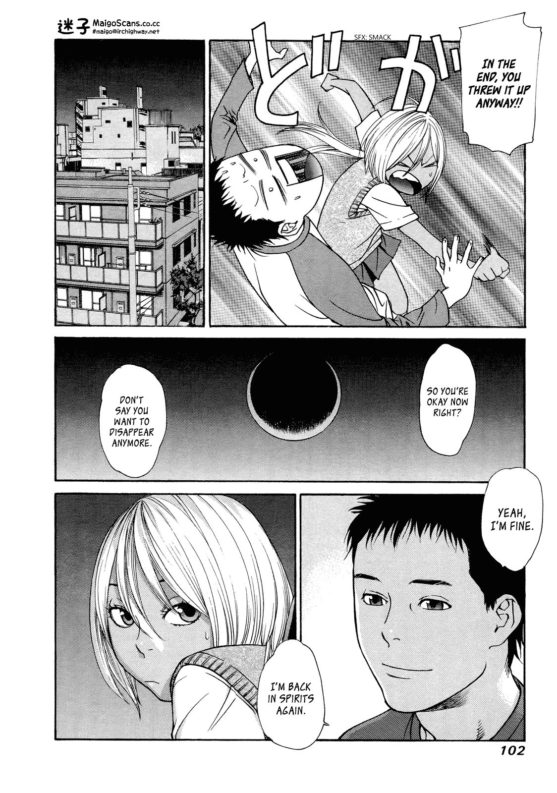 Ashita Dorobou Chapter 19 page 22 - Chapter 19