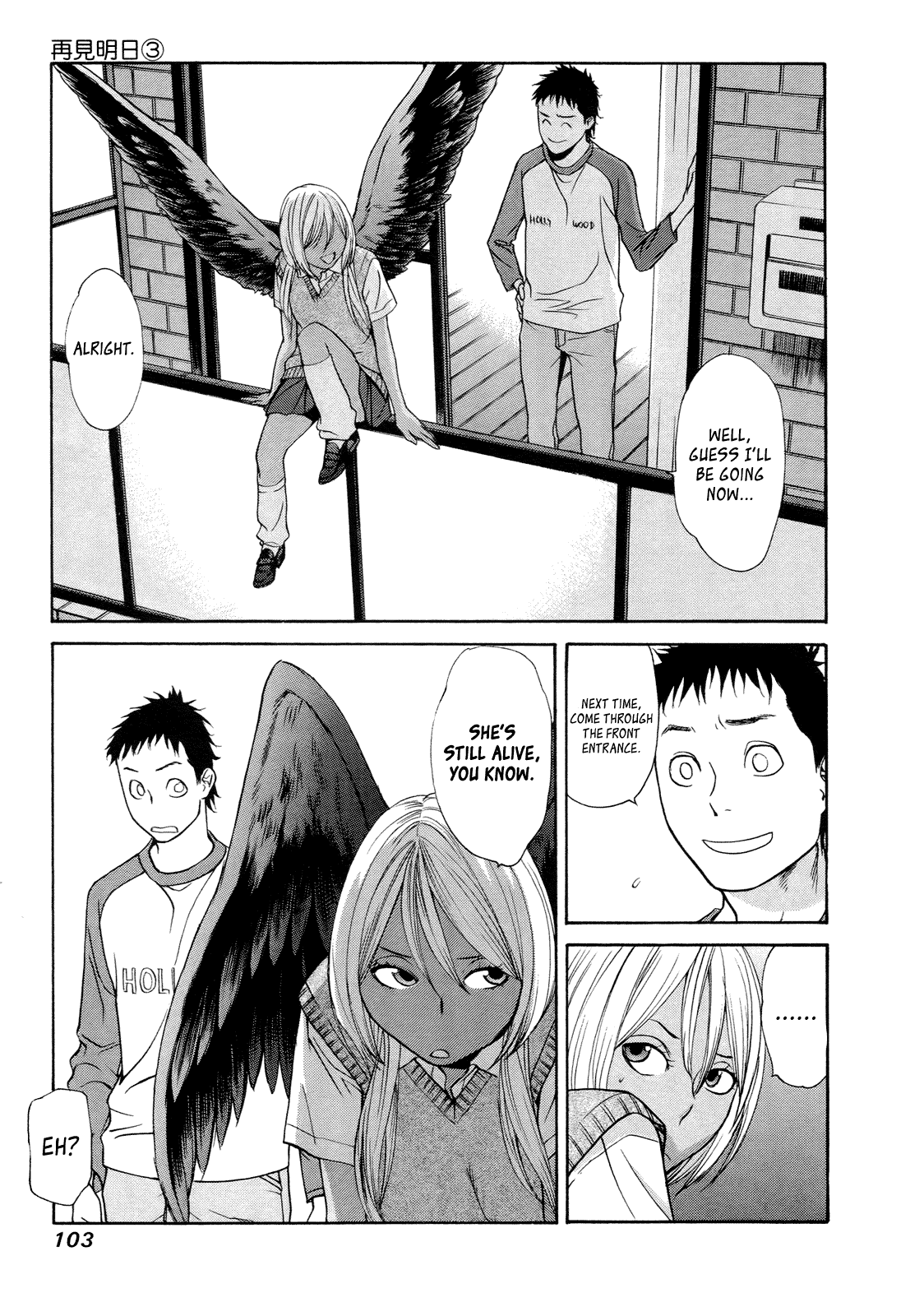 Ashita Dorobou Chapter 19 page 23 - Chapter 19