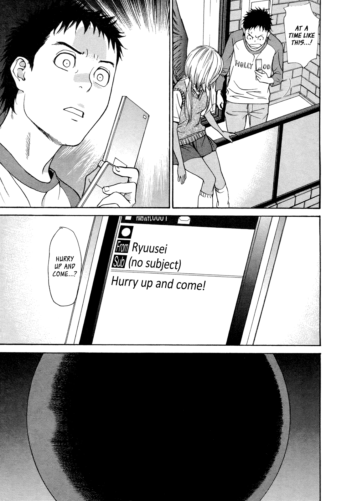 Ashita Dorobou Chapter 19 page 25 - Chapter 19