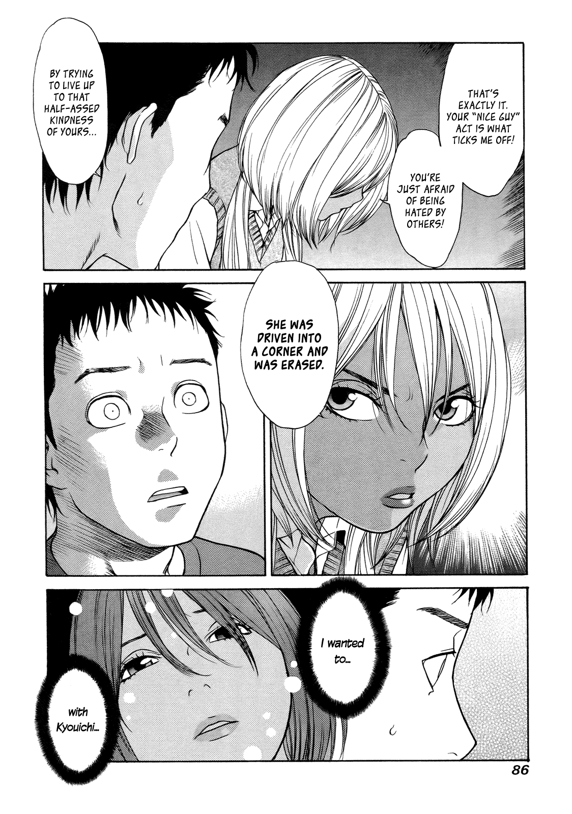 Ashita Dorobou Chapter 19 page 6 - Chapter 19